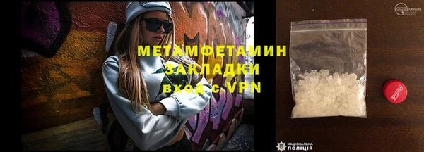 скорость Гусев