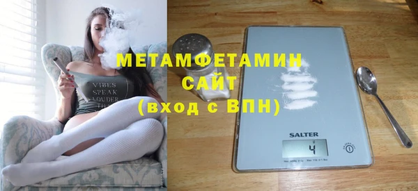 скорость Гусев