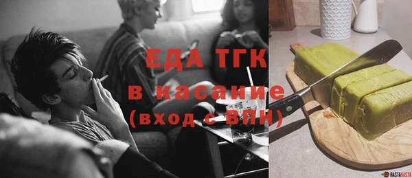 героин Гусь-Хрустальный