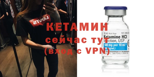 героин Гусь-Хрустальный