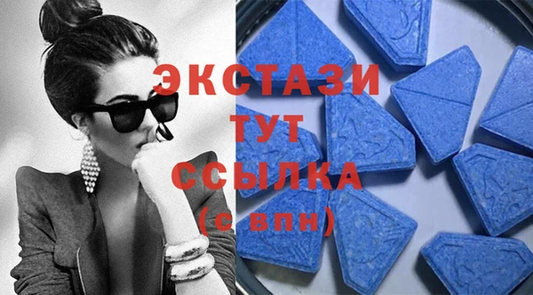 героин Гусь-Хрустальный