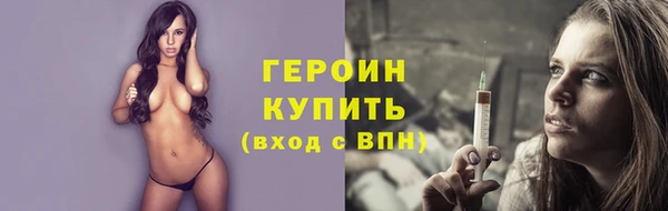 скорость Гусев