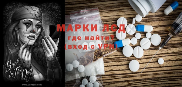 скорость Гусев