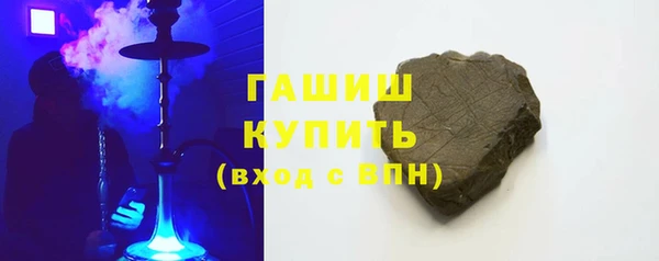 скорость Гусев