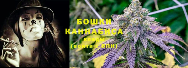 героин Гусь-Хрустальный