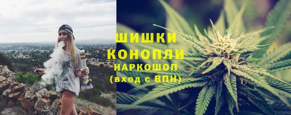 героин Гусь-Хрустальный