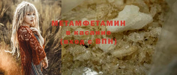 скорость Гусев