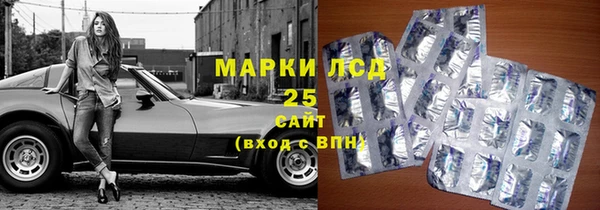 скорость Гусев