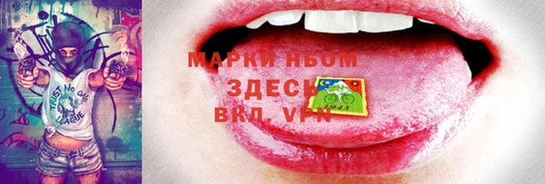 скорость Гусев