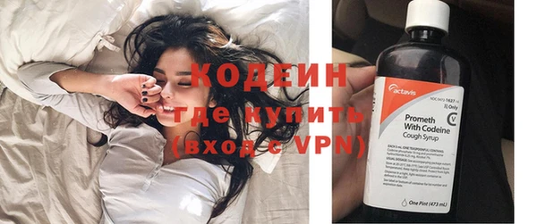 героин Гусь-Хрустальный