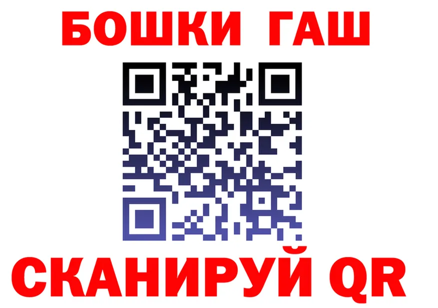 Cocaine FishScale зеркало дарк нет MEGA Нерехта