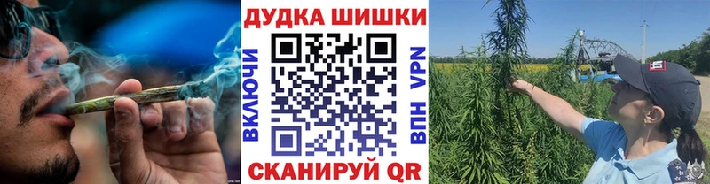 Канабис VHQ Купить Нерехта